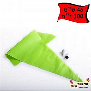100 שקיות זילוף זילוף איכותיות ירוקות 100 שקיות זילוף זילוף איכותיות ירוקות