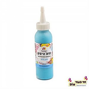 רויאל אייסינג מוכן תכלת רויאל אייסינג מוכן תכלת