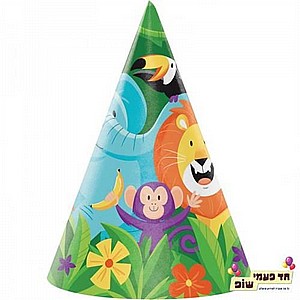 כובע מסיבה חיות כובע מסיבה חיות