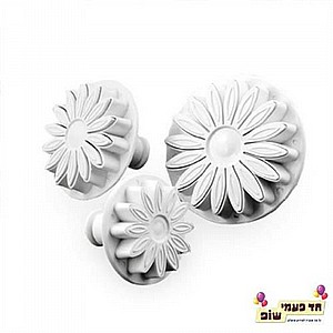 קורצן פרחי חמניה (3 גדלים) קורצן פרחי חמניה (3 גדלים)