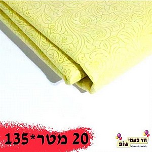 âìéì àìáã ðèò 15 îèø æäá âìéì àìáã ðèò 15 îèø æäá