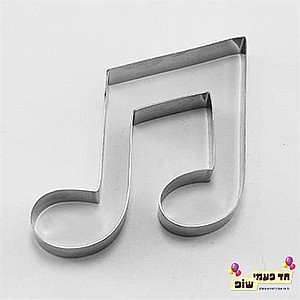 קורצן תו מוזיקה ת קורצן תו מוזיקה ת
