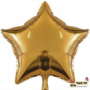 בלון כוכב 18 אינץ' רוזגולד (ללא הליום) בלון כוכב 18 אינץ' רוזגולד (ללא הליום)