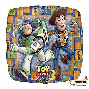 בלון מיילר 18 אינץ' צעצוע של סיפור (ללא הליום) בלון מיילר 18 אינץ' צעצוע של סיפור (ללא הליום)