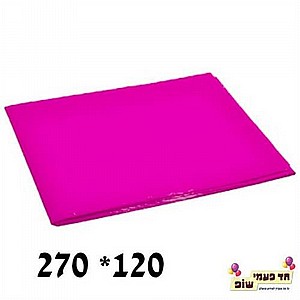 מפת אלבד 270*120 ורוד בייבי מפת אלבד 270*120 ורוד בייבי