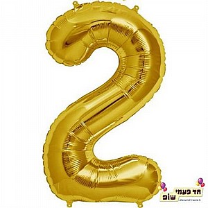 בלון 34 אינץ' 2 זהב (ללא הליום) בלון 34 אינץ' 2 זהב (ללא הליום)