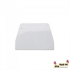 קלף פלסטיק קטן קלף פלסטיק קטן