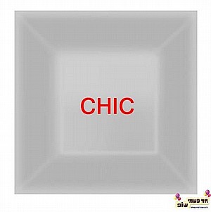 öìçú ùé÷ ìáï òð÷ öìçú ùé÷ ìáï òð÷