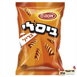 ביסלי גריל גדול ביסלי גריל גדול