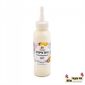 רויאל אייסינג מוכן לבן רויאל אייסינג מוכן לבן