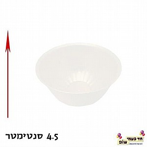 ìôúðéä åéðèâ' ìáï ìôúðéä åéðèâ' ìáï