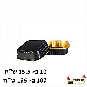 תבנית זהב שחור ריבוע אישי תבנית זהב שחור ריבוע אישי