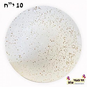 öìçú âìà÷ñé æäá ìáï 10 öìçú âìà÷ñé æäá ìáï 10