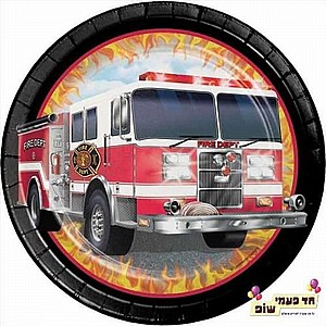 צלחת כבאית גדולה צלחת כבאית גדולה