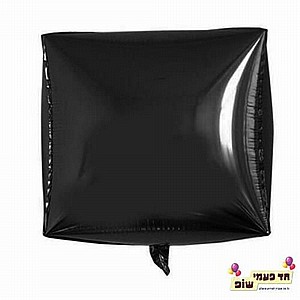 בלון מרובע 24 אינץ' שחור (ללא הליום) בלון מרובע 24 אינץ' שחור (ללא הליום)