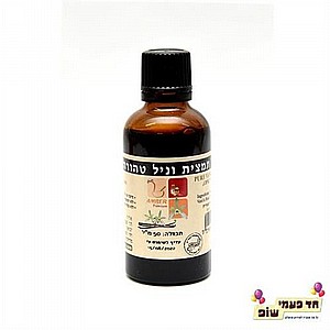 תמצית וניל טהורה תמצית וניל טהורה