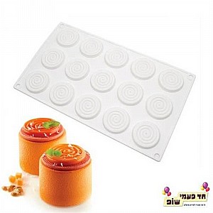 תבנית סיליקון ספירלה קטן תבנית סיליקון ספירלה קטן