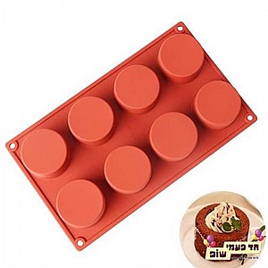 תבנית סיליקון קאפקייקס תבנית סיליקון קאפקייקס