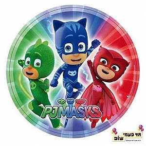 צלחת כוח פיג'י גדולה צלחת כוח פיג'י גדולה