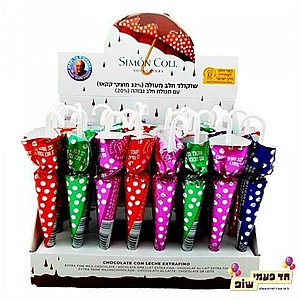 מטריית שוקולד מטריית שוקולד