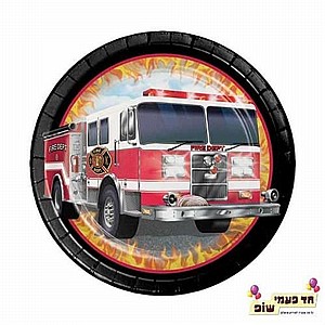 צלחת כבאית קטנה צלחת כבאית קטנה