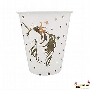 כוס חד קרן זהב כוס חד קרן זהב