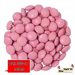 òãùé ùå÷åìã îéðé åøåã òãùé ùå÷åìã îéðé åøåã