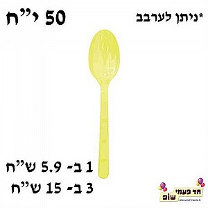 ëó ÷ùéçä îåæìú æäá ëó ÷ùéçä îåæìú æäá