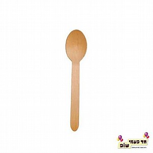 כפיות מתכלה כפיות מתכלה