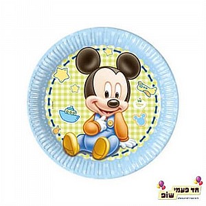 צלחת בייבי מייקי מאוס קטנה צלחת בייבי מייקי מאוס קטנה