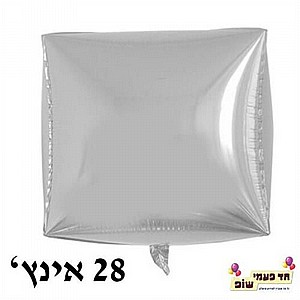 בלון מרובע 28 אינץ' פנינה (ללא הליום) בלון מרובע 28 אינץ' פנינה (ללא הליום)