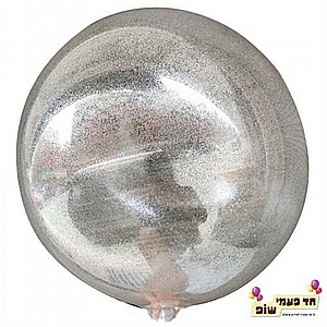 בלון 24 אינץ' שקוף נצנץ כסף (ללא הליום) בלון 24 אינץ' שקוף נצנץ כסף (ללא הליום)