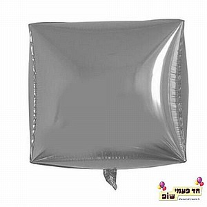 בלון מרובע 24 אינץ' כסף (ללא הליום) בלון מרובע 24 אינץ' כסף (ללא הליום)