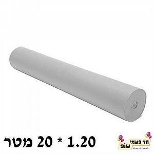 âìéì àìáã 20 îèø ìáï âìéì àìáã 20 îèø ìáï