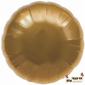 בלון עיגול 18 אינץ' רוזגולד (ללא הליום) בלון עיגול 18 אינץ' רוזגולד (ללא הליום)