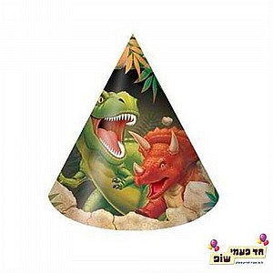 כובע מסיבה דינוזאור כובע מסיבה דינוזאור