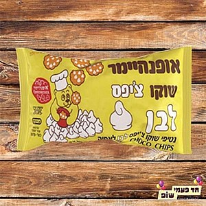 נטיפי שוקולד צי'פס לבן נטיפי שוקולד צי'פס לבן