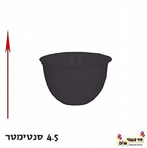 ìôúðéä åéðèâ' ùçåø ìôúðéä åéðèâ' ùçåø