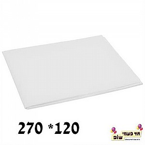 îôú àìáã 270*120 ìáï îôú àìáã 270*120 ìáï