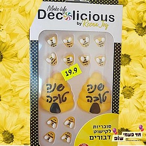 ÷éùåè ãáåøéí áö÷ ñåëø ÷éùåè ãáåøéí áö÷ ñåëø