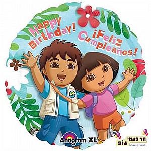 בלון מיילר 18 אינץ' דייגו ודורה (ללא הליום) בלון מיילר 18 אינץ' דייגו ודורה (ללא הליום)