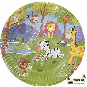 צלחת חיות ג'ונגל גדולה צלחת חיות ג'ונגל גדולה