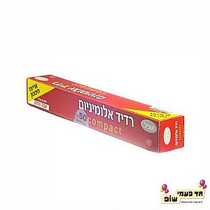 רדיד אלומיניום קומפקט 14 מיקרון רדיד אלומיניום קומפקט 14 מיקרון