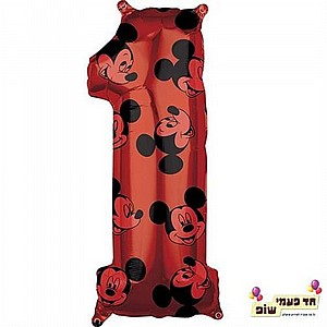 בלון 34 אינץ' מיקי מספר 1 (ללא הליום) בלון 34 אינץ' מיקי מספר 1 (ללא הליום)
