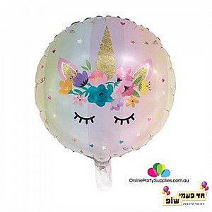 בלון מיילר 18 אינץ' חד קרן פנים (ללא הליום) בלון מיילר 18 אינץ' חד קרן פנים (ללא הליום)