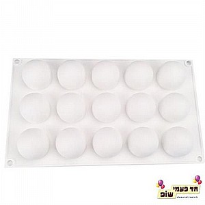 תבנית סיליקון עגול קטן תבנית סיליקון עגול קטן