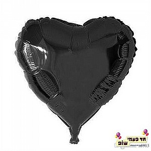 בלון לב 18 אינץ' שחור (ללא הליום) בלון לב 18 אינץ' שחור (ללא הליום)