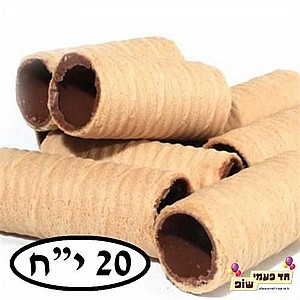 גליליות למילוי גליליות למילוי
