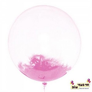 בלון 24 אינץ' שקוף נוצות ורוד (ללא הליום) בלון 24 אינץ' שקוף נוצות ורוד (ללא הליום)